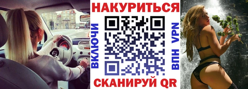 Что такое Медвежьегорск Экстази  Бошки Шишки  МЕФ  СОЛЬ  гидра рабочий сайт  КОКАИН  ГАШИШ 