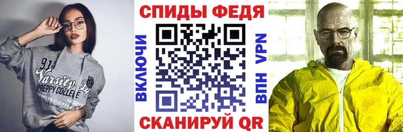 как найти закладки  Медвежьегорск  АМФ 98% 