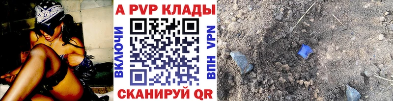 цены blacksprut ТОР Alfa_PVP СК Медвежьегорск