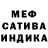Конопля Ganja Lena Klimer