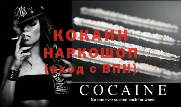 гидропоника Лабытнанги