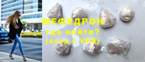 прущие грибы Лагань
