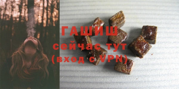 гидропоника Лабытнанги