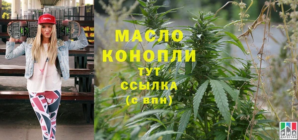 прущие грибы Лагань