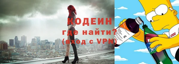 гидропоника Лабытнанги