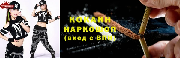 гидропоника Лабытнанги