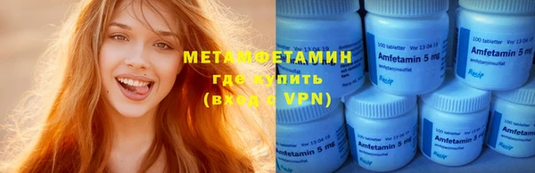 мет Ладушкин