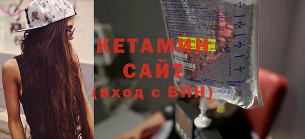 мефедрон Кукмор