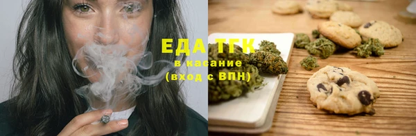 мет Ладушкин