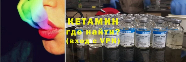 мет Ладушкин