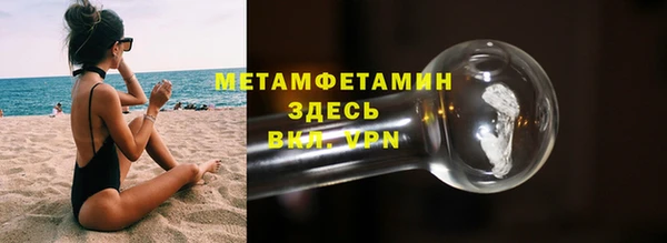 прущие грибы Лагань