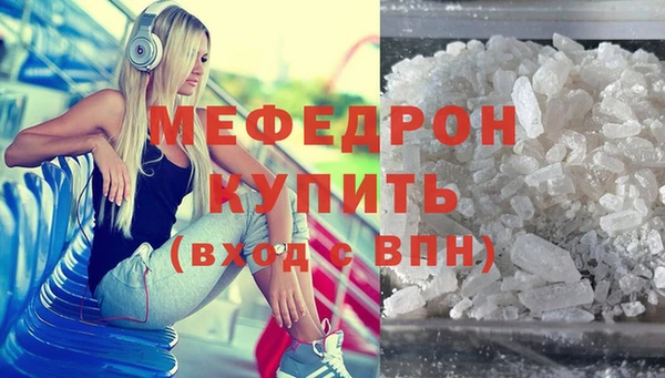 гидропоника Лабытнанги
