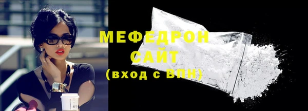 гидропоника Лабытнанги