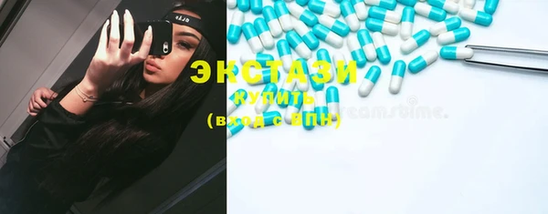 гидропоника Лабытнанги