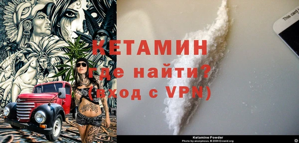 гидропоника Лабытнанги