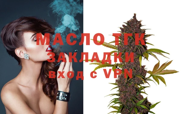 мет Ладушкин