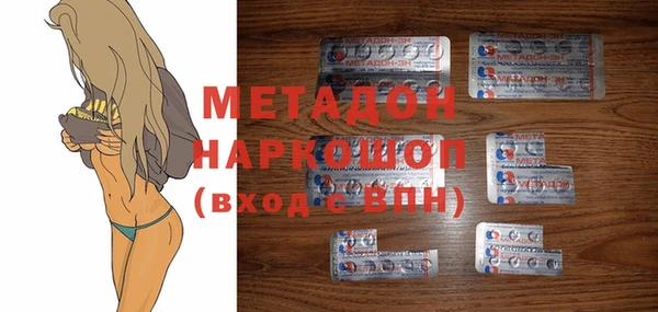 мет Ладушкин