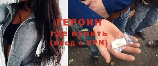 гидропоника Лабытнанги