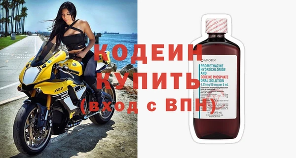 амф Кулебаки