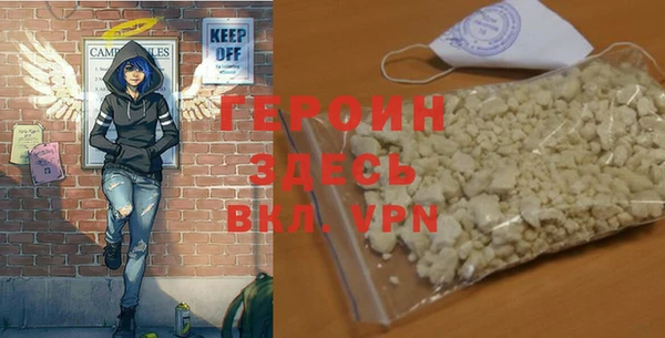 a pvp Орехово-Зуево