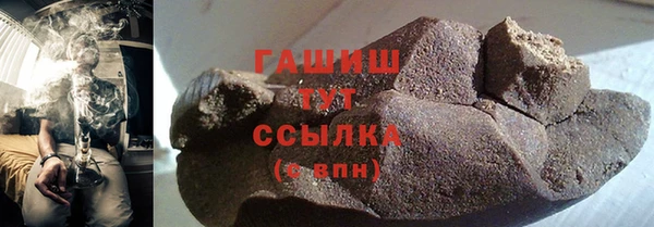 гидропоника Лабытнанги