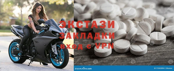гидропоника Лабытнанги