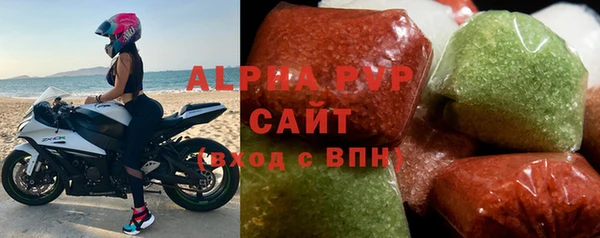 мет Ладушкин