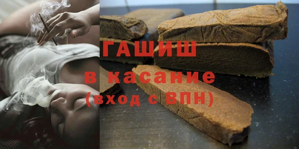 прущие грибы Лагань