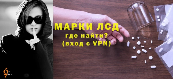 гидропоника Лабытнанги