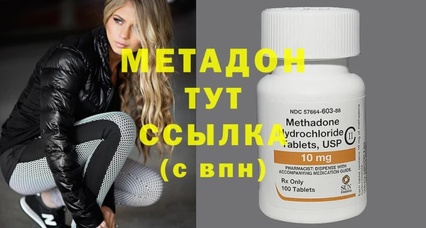 прущие грибы Лагань