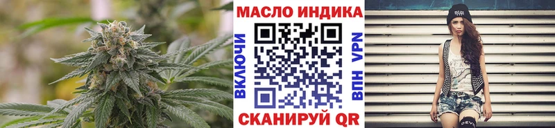 ТГК вейп  сколько стоит  Медвежьегорск 