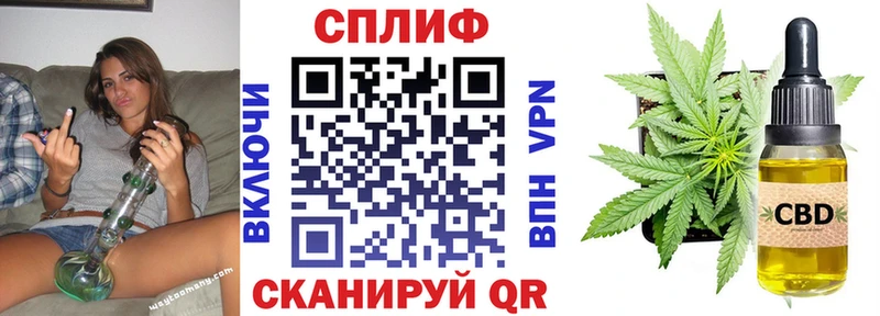 наркошоп  Медвежьегорск  Конопля Ganja 
